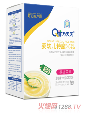乃天天益樱桃苹果特膳米乳