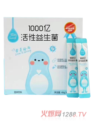 河北弗蒙特生物科技有限公司
