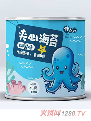 连云港暖心食品有限公司