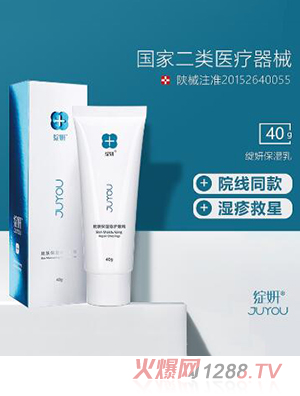 成都绽妍生物技术有限公司