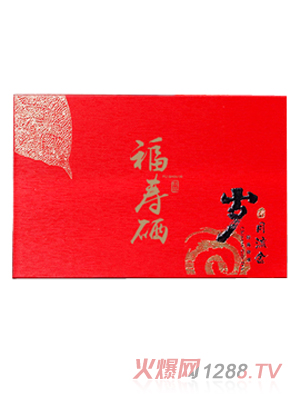 福寿硒红茶