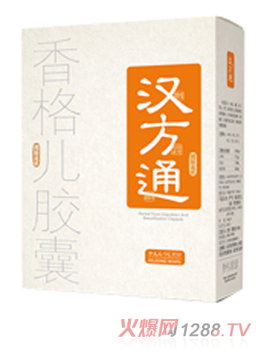 汉方通香格儿胶囊