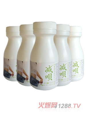减呗壳寡糖绿咖啡压片糖果