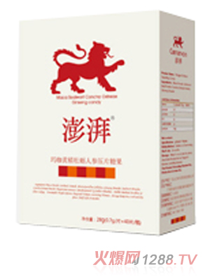 澎湃玛咖黄精牡蛎人参压片糖果
