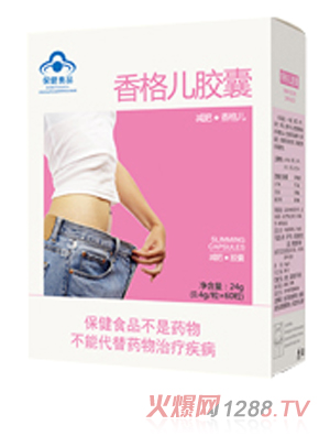 香格儿胶囊