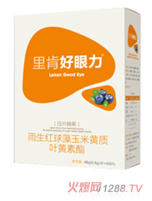 里肯好眼力雨生红球藻玉米黄质叶黄素脂