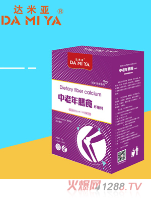 广州华益健康生物科技有限公司