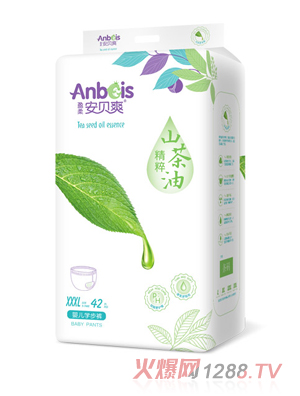 安贝爽山茶油学步裤XXXL42