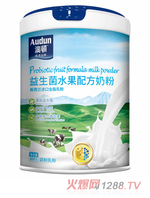 澳顿益生菌水果配方奶粉