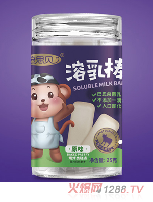 倍思贝溶乳棒-原味