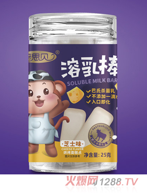 倍思贝溶乳棒-芝士味