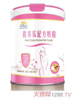 琴正青木瓜配方奶粉