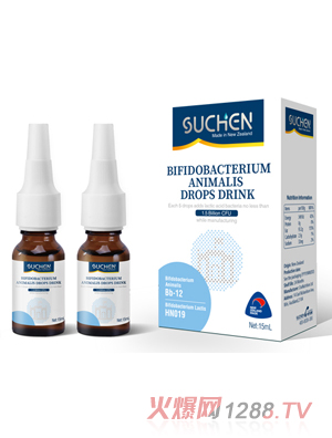 SUCHEN原装进口Bb-12益生菌滴剂