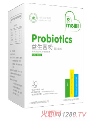 梅黎益生菌粉