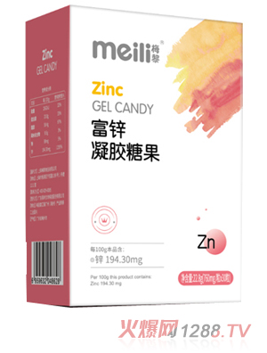 梅黎富锌凝胶糖果