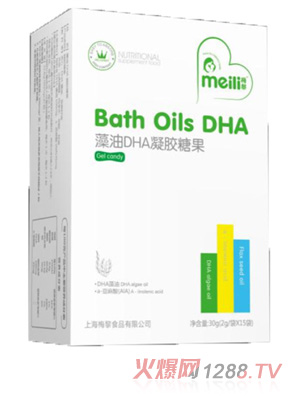 梅黎藻油DHA凝胶糖果