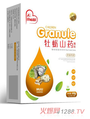 梅黎牡蛎山药颗粒