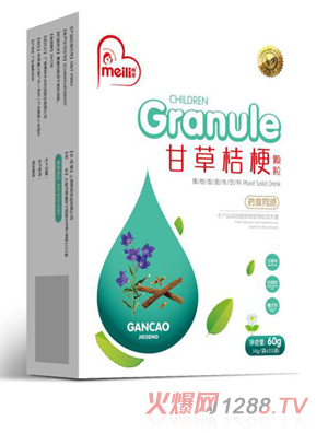 梅黎甘草桔梗颗粒