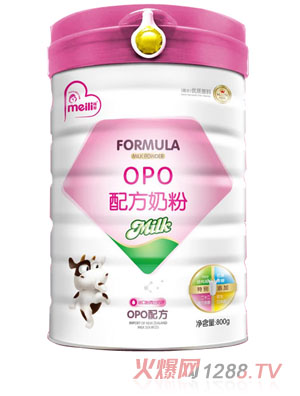 梅黎OPO配方奶粉