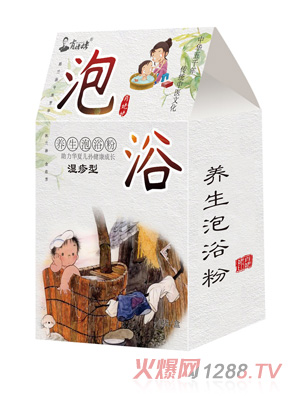 肖姥姥品牌事业部