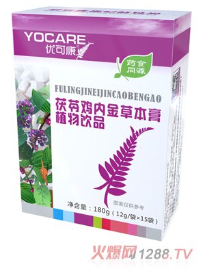 优可康茯苓鸡内金草本膏植物饮品