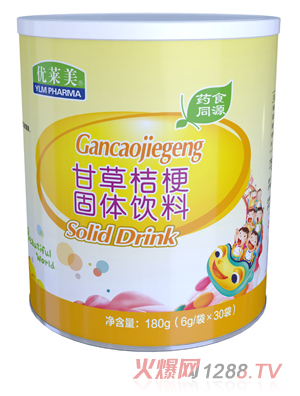 优莱美甘草桔梗固体饮料