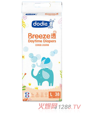 dodie BreeZe透日款婴儿纸尿裤