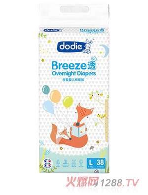 dodie BreeZe透夜款婴儿纸尿裤
