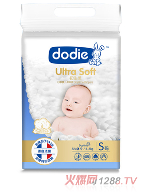 dodie初生柔日款纸尿裤
