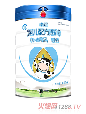 湖南展辉食品有限公司