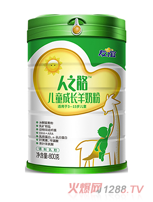 湖南乳宝斋乳业有限公司