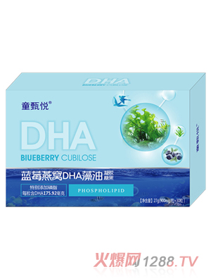 河南陶甄生物科技有限公司