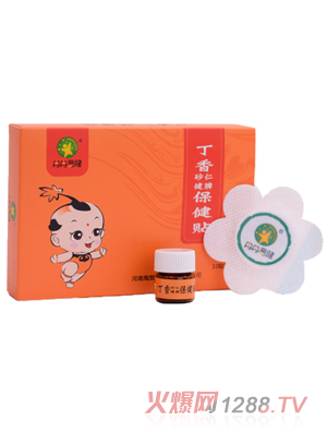 冉冉易健丁香砂仁健脾保健贴