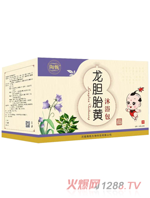 陶甄龙胆胎黄沐浴包