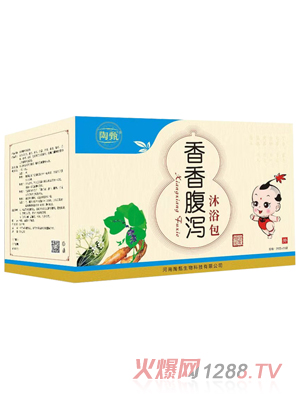 陶甄香香腹泻沐浴包