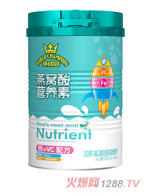 环球冠燕窝酸营养素 铁+VC配方