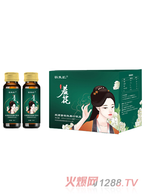 河南恒生汇网络科技有限公司