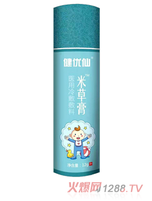 健优仙米草膏