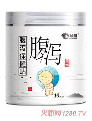 百年灸方腹泻保健贴
