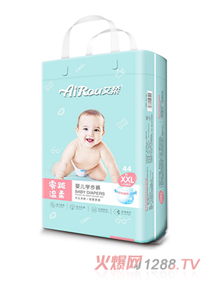艾柔婴儿学步裤XXL44