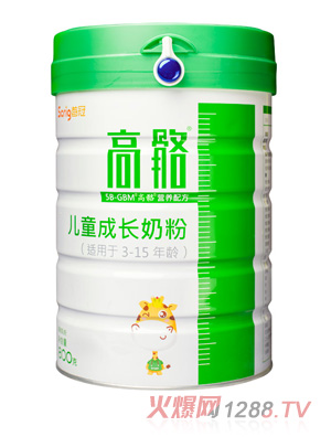 湖南高骼乳业有限公司