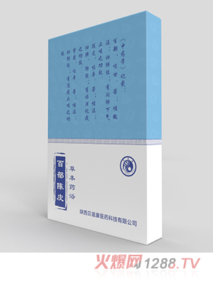 贝晟康草本药浴 百部陈皮