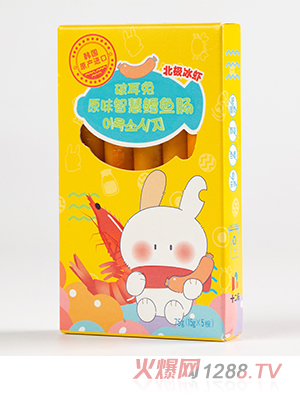 青岛健尔康贸易有限公司