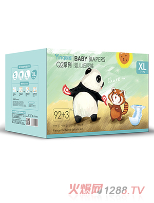 茵奇Q2系列婴儿纸尿裤XL92+3