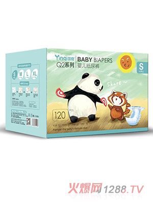 茵奇Q2系列婴儿纸尿裤S120