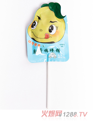 威海元杉贸易有限公司