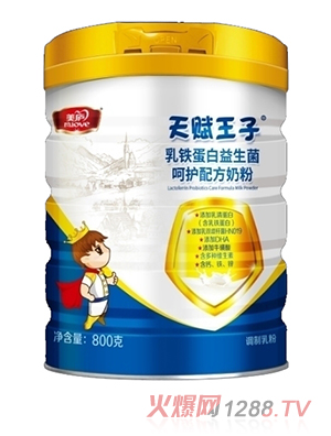 南昌恒赋健康管理有限公司