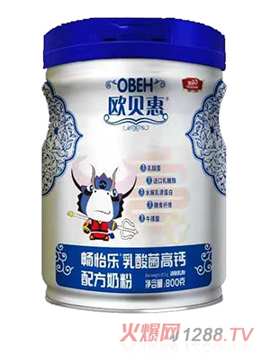 欧贝惠畅怡乐乳酸菌高钙配方奶粉