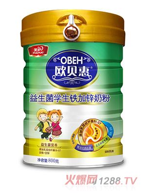 美庐欧贝惠益生菌学生铁加锌奶粉