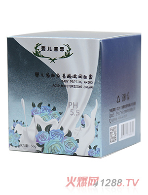 斐儿普思婴儿多肽氨基酸滋润面霜